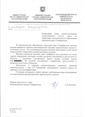 Прикрепленное изображение: mini_bn.jpg